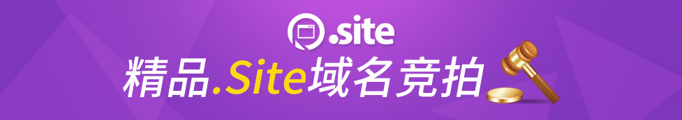 Ʒ.site